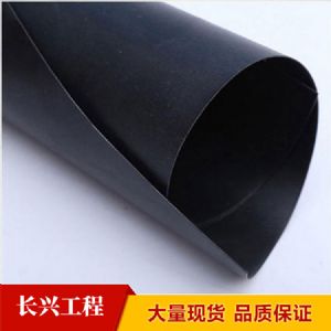 養(yǎng)殖防滲膜