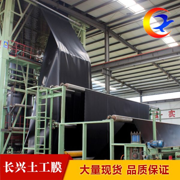江西養(yǎng)殖池防滲膜 
