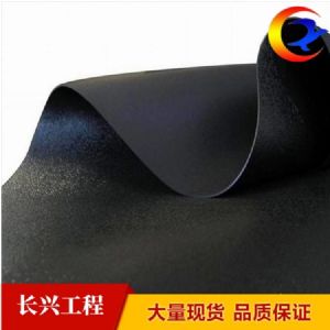 各類(lèi)規(guī)格蓄水池防滲膜 支持定制 歡迎電話咨詢