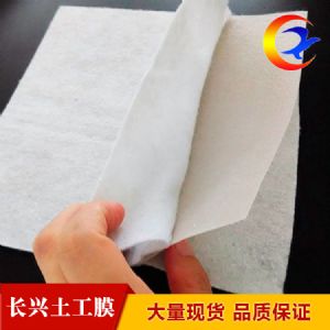 各種型號 復(fù)合土工膜  歡迎前來咨詢